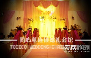 合肥婚庆公司 巧应对预算，打造既满意又省钱的甜蜜婚    典礼